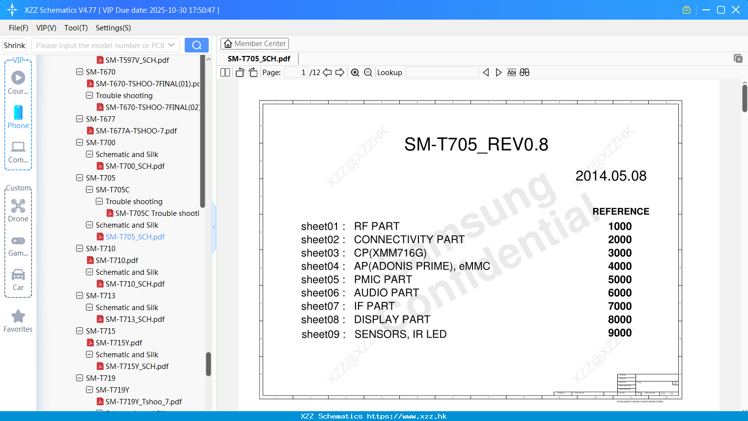 Samsung SM-T705_SCH